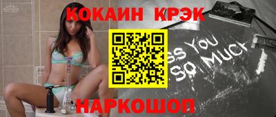 альфа пвп VHQ Нарткала