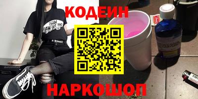 альфа пвп VHQ Нарткала