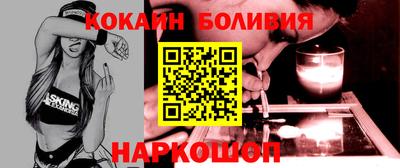 альфа пвп VHQ Нарткала