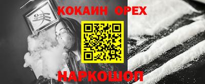a pvp Нальчик
