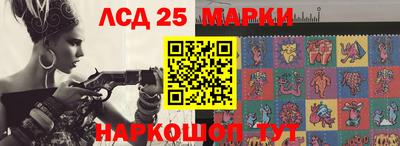 альфа пвп VHQ Нарткала