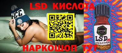альфа пвп VHQ Нарткала