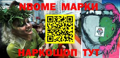 a pvp Нальчик