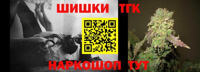 a pvp Нальчик