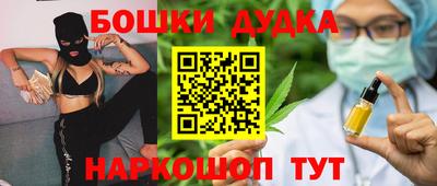 a pvp Нальчик