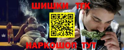 альфа пвп VHQ Нарткала