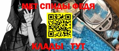 альфа пвп VHQ Нарткала