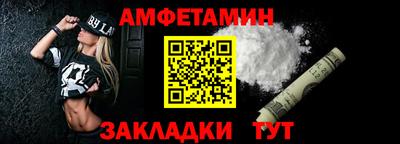 a pvp Нальчик