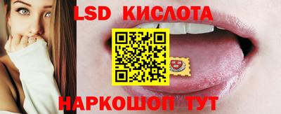 a pvp Нальчик