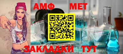 наркотики Наро-Фоминск