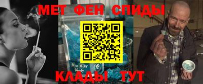 a pvp Нальчик