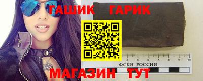 альфа пвп VHQ Нарткала