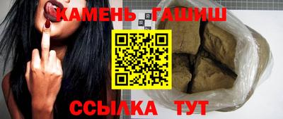 альфа пвп VHQ Нарткала