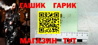 альфа пвп VHQ Нарткала