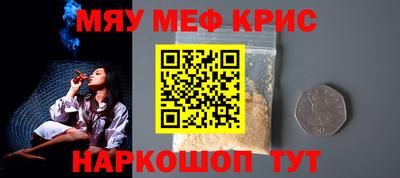 a pvp Нальчик