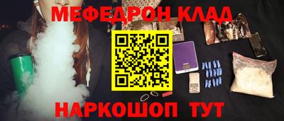 a pvp Нальчик