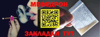 a pvp Нальчик