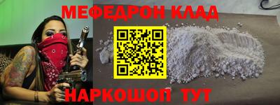 a pvp Нальчик