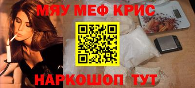 альфа пвп VHQ Нарткала