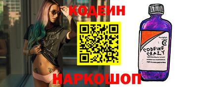 альфа пвп VHQ Нарткала